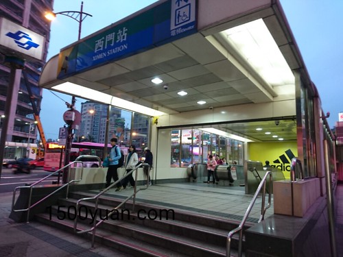 西門駅