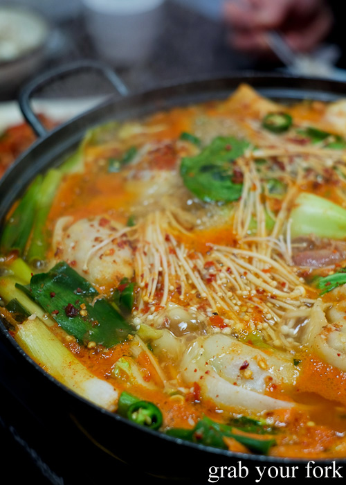 Korean jeongol dumpling stew at O Se Yo, Lidcombe