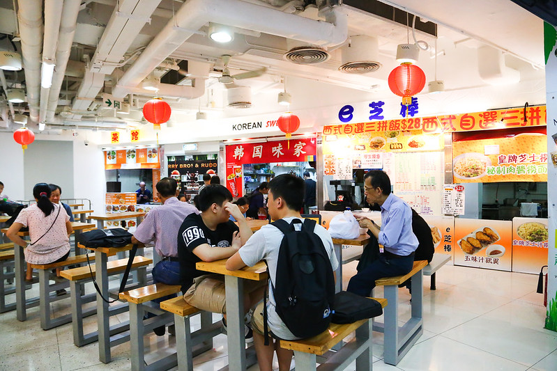 cafe360,西九龍中心,香港旅遊2015 @陳小可的吃喝玩樂