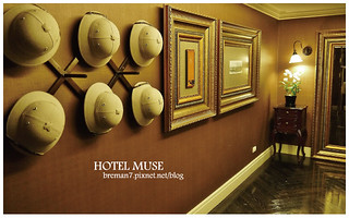 hotel-muse-4