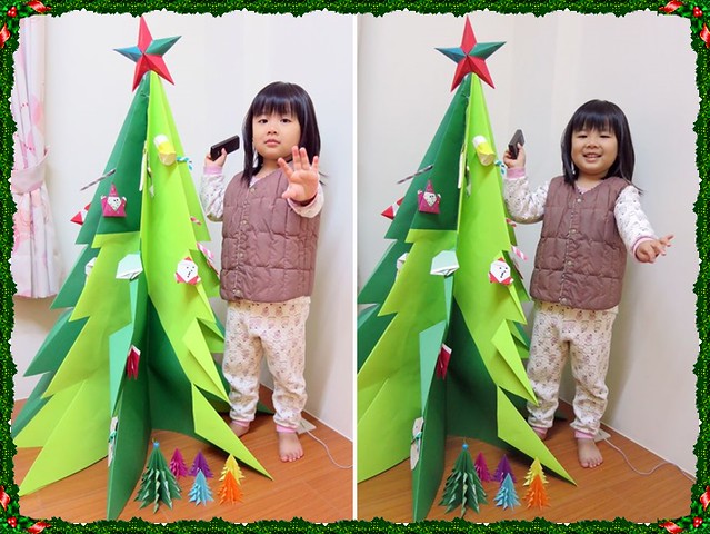 小妞與聖誕樹