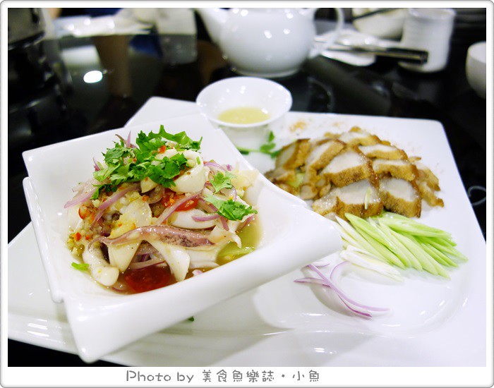 【台北中山】極致台菜創意料理 @魚樂分享誌