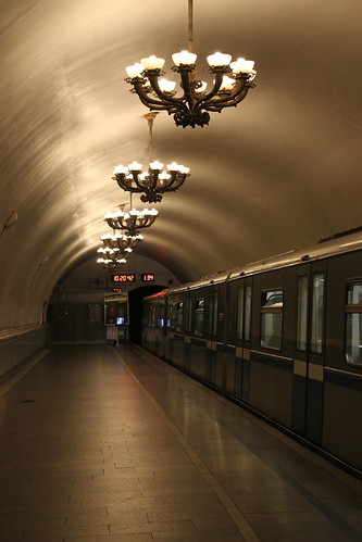 Paveletskaya Metro Station