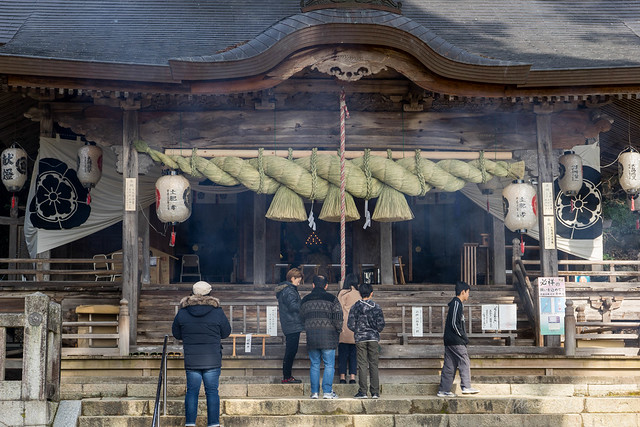 清神社（安芸高田市） Suga Shrine (Aki-takata city)