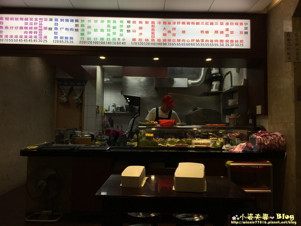 延三夜市-雄嘉義雞肉飯魯肉飯 (30)