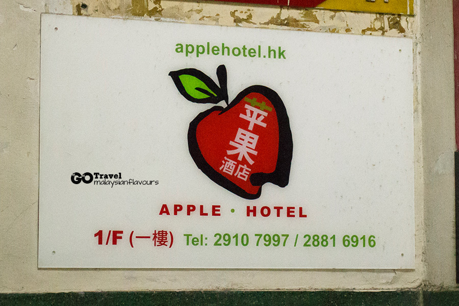 apple-hotel-causeway-bay-hong-kong-cheap-clean-hotel-near-mtr