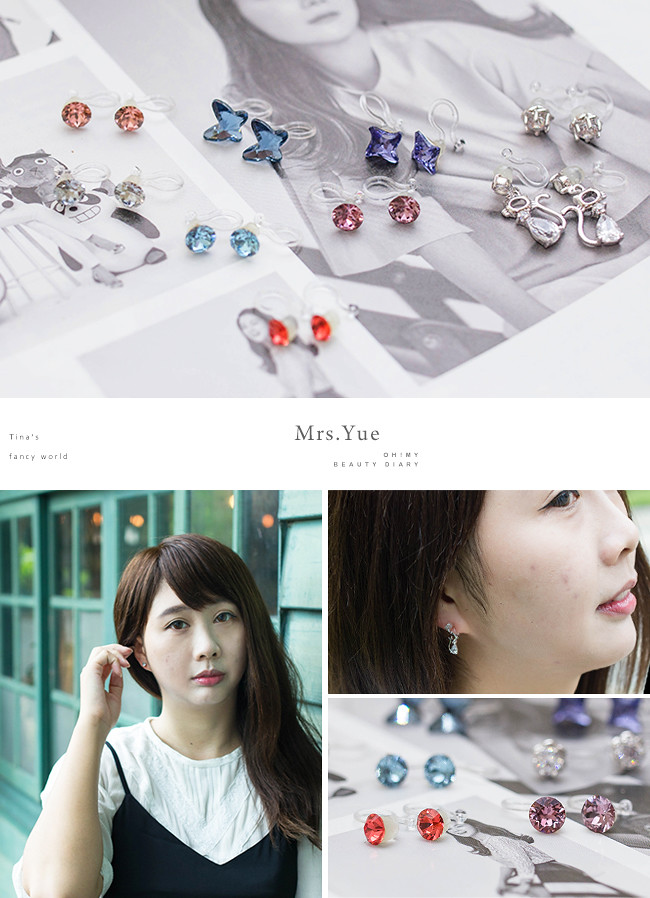 Mrs.Yue夾式耳環