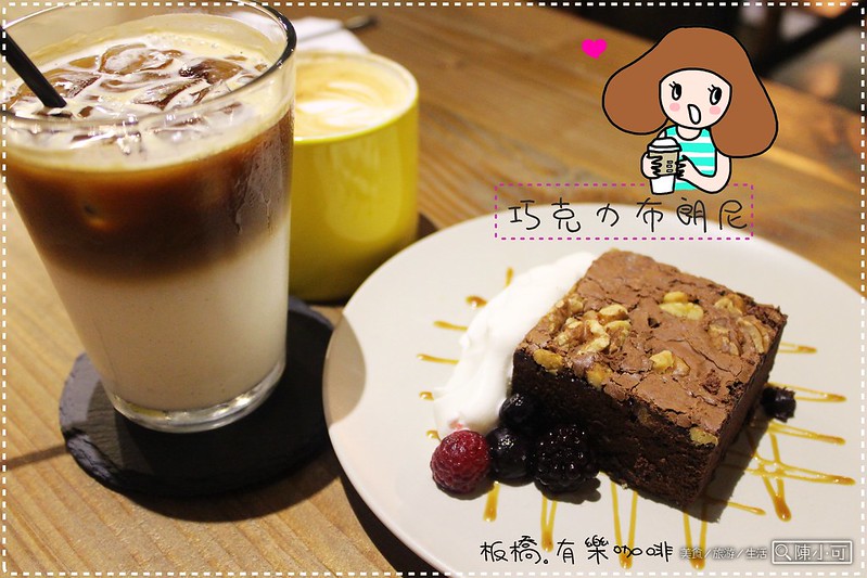 台北下午茶,台北咖啡館,懶人包耶 @陳小可的吃喝玩樂