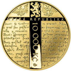 2015 Czech 10000 Koruna coin on Jan Hus reverse