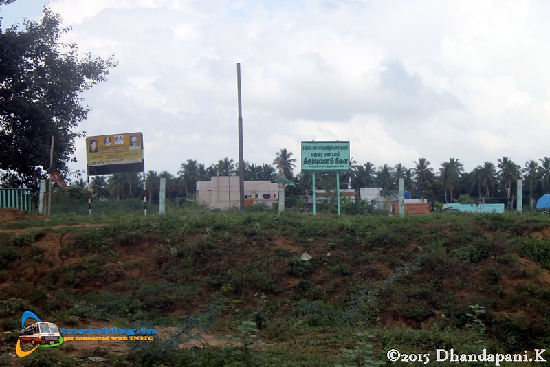 New Tirupuvanam depot in Madapuram
