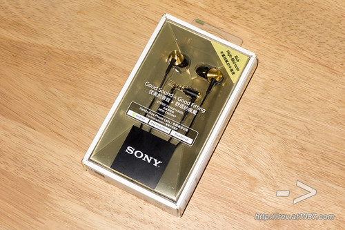 Sony MDR-EX650AP