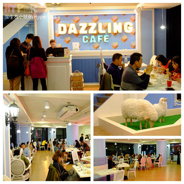 Dazzling Café & Restaurant 台中旗艦店 (8)