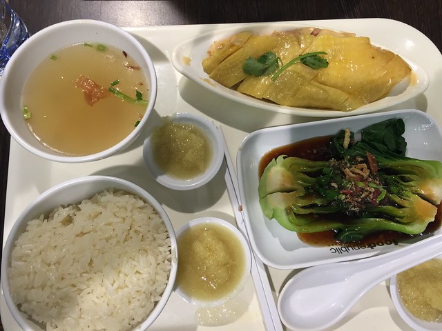 Hainanese Chicken Rice meal set