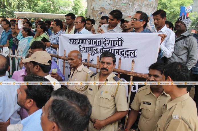 Protest against Lokmat Chairaman Vijay Darda for his anti-reservation article