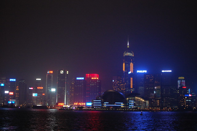 Hong Kong Island from TST