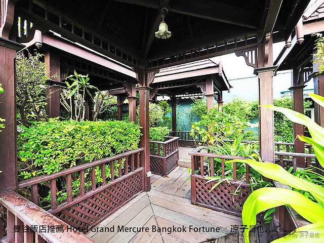 曼谷飯店推薦 Hotel Grand Mercure Bangkok Fortune 210