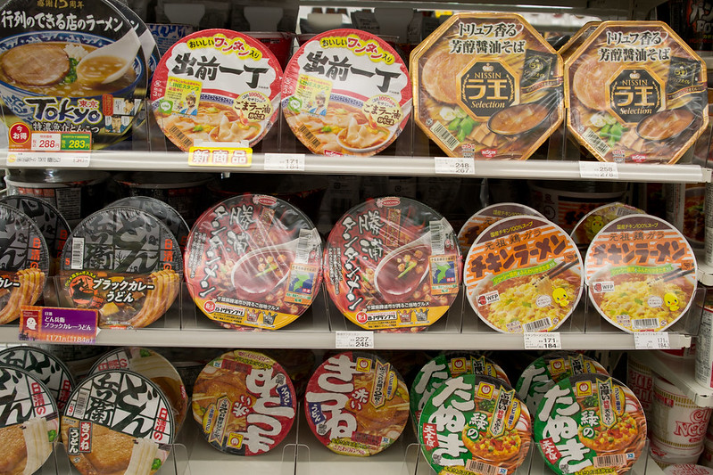 An Ode to the Japanese Convenience Store | packmeto.com