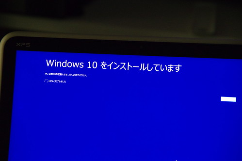 Windows10_2