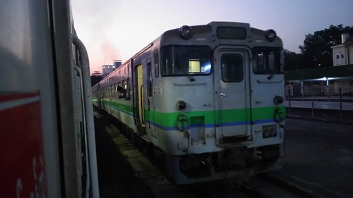 Myanmar Railways DMU(kiha40series in College town line in Japan) in Yangon Central Railway Station, Yangon, Myanmar /Dec 27, 2015