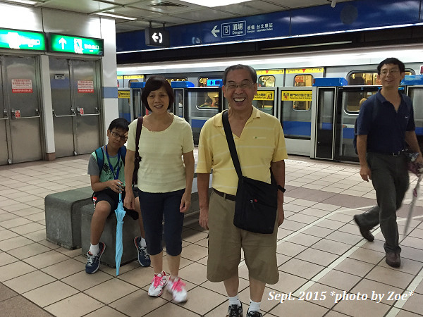 南港citylink 浪漫饅屋 2015/9/27