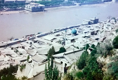 1995 china lanzhou yellowriver