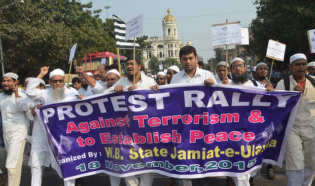 Protest_rally_against_terrorism_by_Jamiat-e-Ulama_Hind_in_kolkata2_on_18_nov_2015