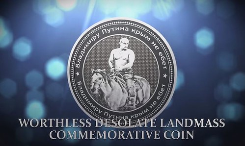 Worthless desolate Landmass commemorative coin