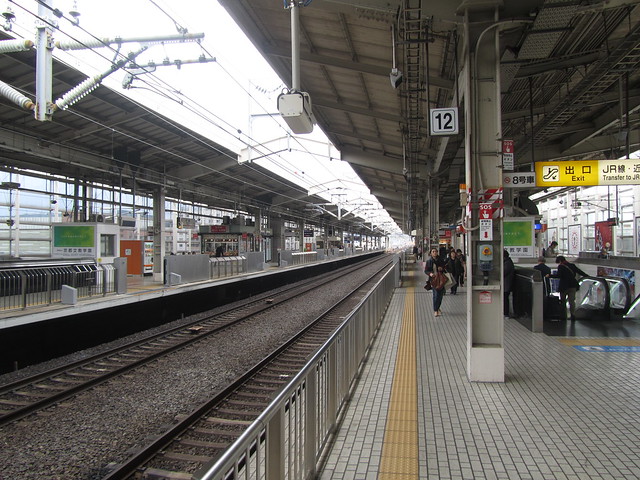 Scenes from Japan Rail