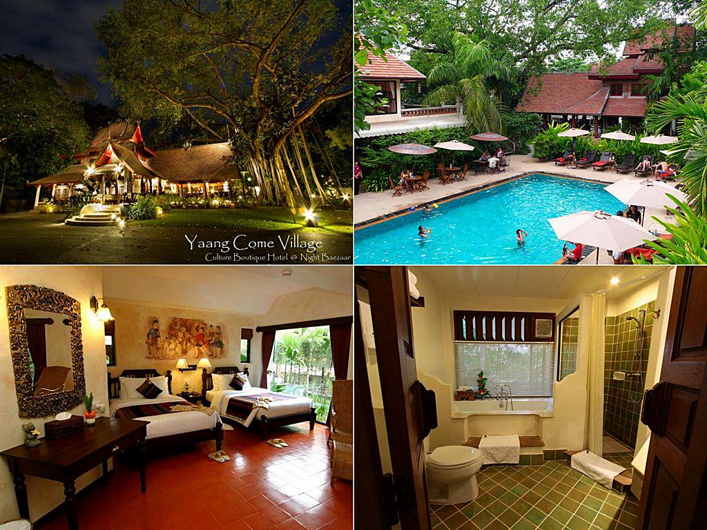 Yaang Come Village Hotel