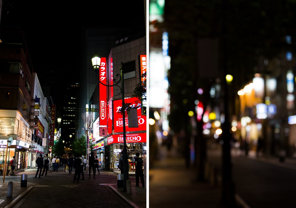 Japan: Tokyo by night