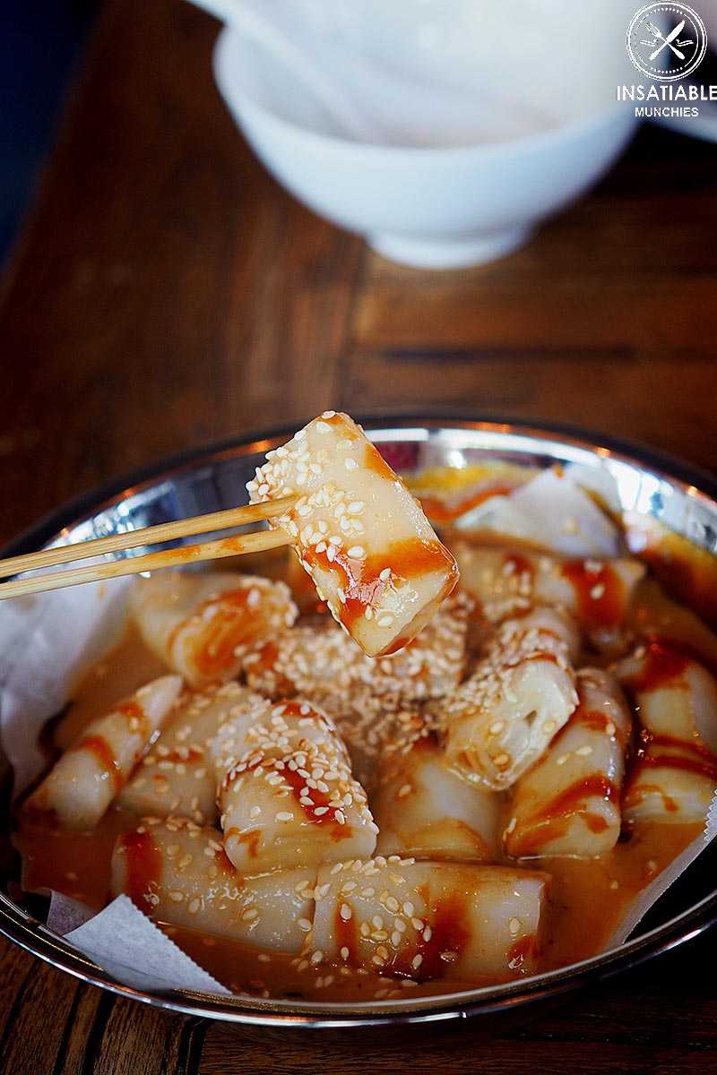 Handmade Cheong Fun, Peanut sesame, hoisin sauce $8. The Rice Den, St Leonard's: Sydney Food Blog Review