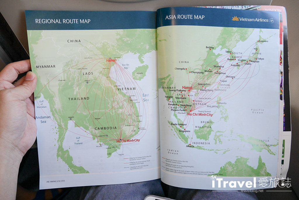 越南航空搭乘体验 Vietnam Airlines (11)