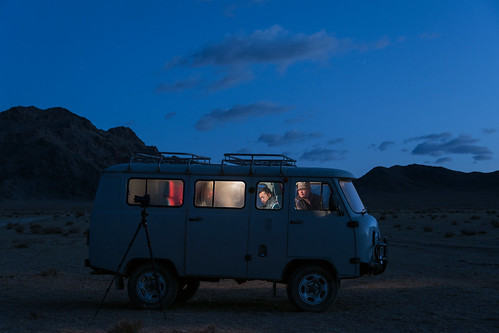morning windows mountains coffee up early mongolia western steamed predawn making mongol khovd altay litupvan