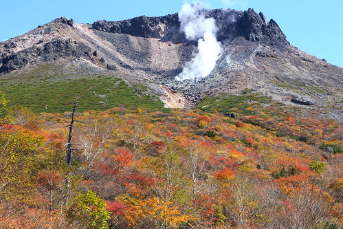mountain autumn nature landscape outdoor volcano