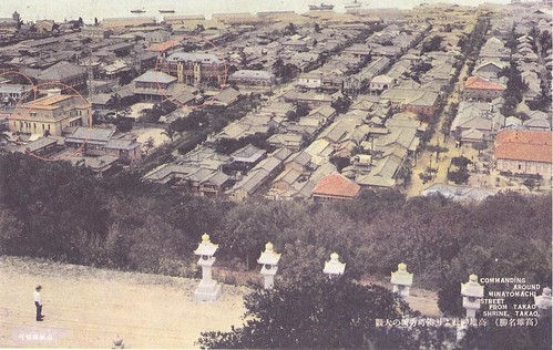 湊町是日治時期高雄的市政中心，圖片來源：高雄市文化局