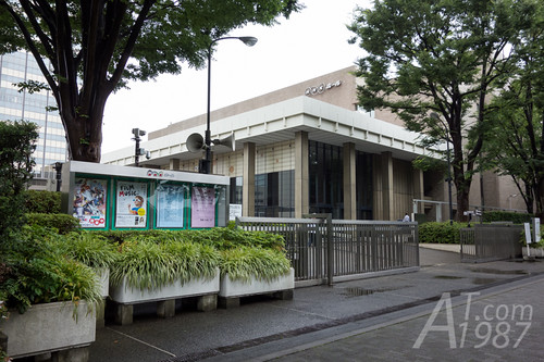 NHK Hall