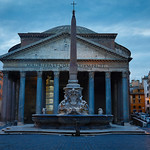 El Panteón: 2000 años de Arte Romano