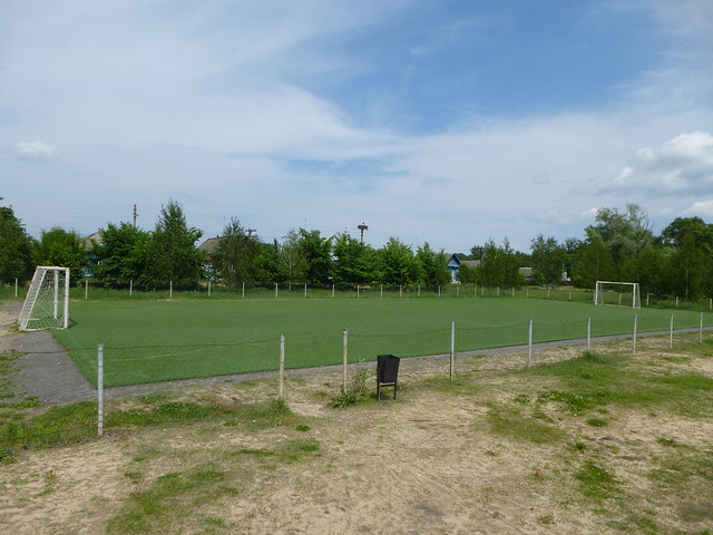 Football yard