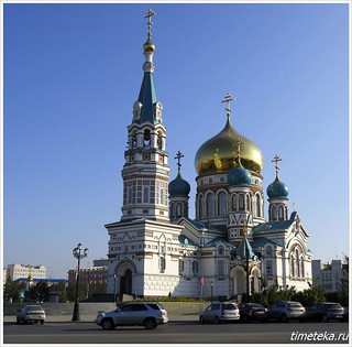 Свято-Успенский кафедральный собор. Омск