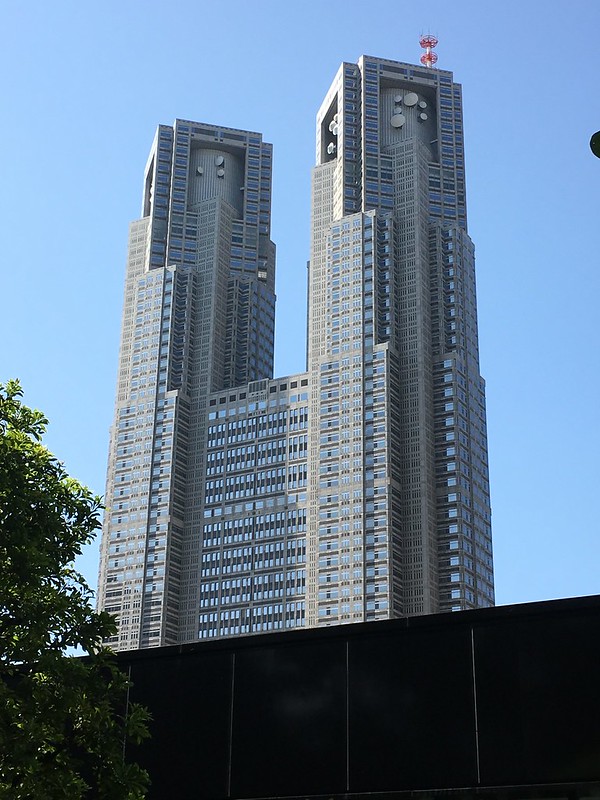 the Tokyo Metropolitan Government Building