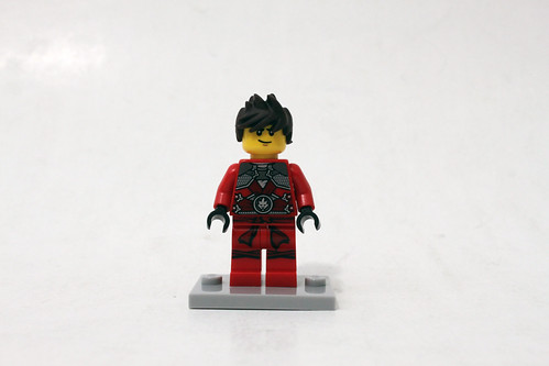 2015 LEGO Minifigure Gift Box Set (5004077)