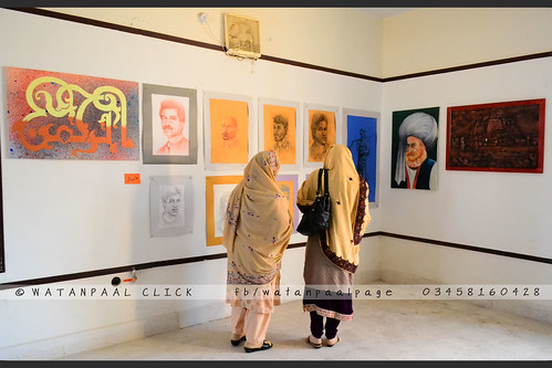 pakistan art fineart artexhibition quetta balochistan shallartgallery