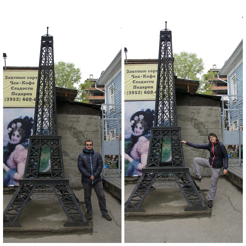 Itkutsk_Eiffel_Tower_Paris_Siberia