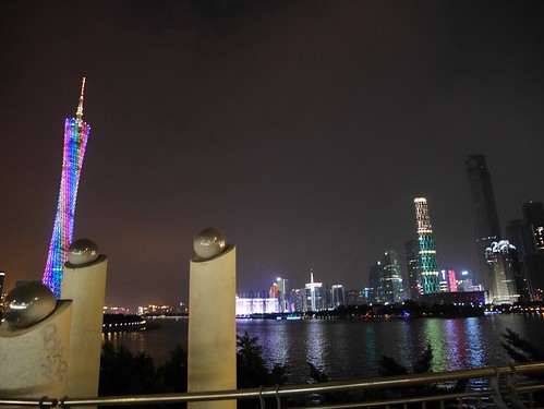 Guangzhou Bridge skyline