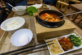 Korean Soup
