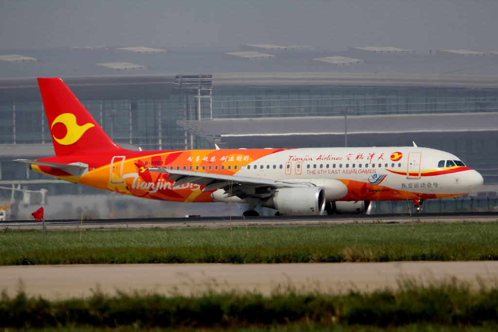 B-9963 Tianjin Binhai International Airport 18-9-2013
