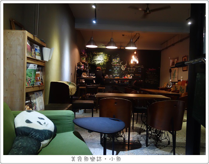 【花蓮瑞穗】好茶咖啡工作室/吉林茶園/亮點茶莊