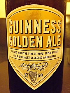St. James’s Gate (Diageo), Guinness Golden Ale, Ireland