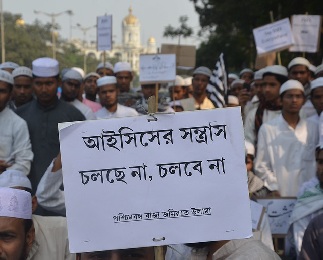 not_running_terrorism__placard_at_Protest_rally_against_terrorism_by_Jamiat-e-Ulama_Hind_in_kolkata_on_18_nov_2015