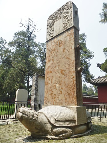 CH-Qufu-Confucius-Temple-Stèles (2)